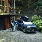 Thule FORCE 3 XL 645800